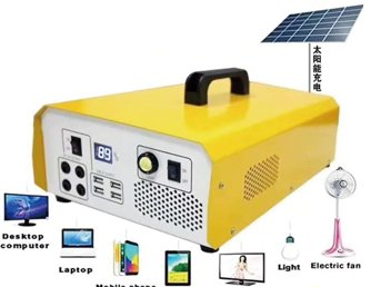 惠州太阳能储能设备（500W）